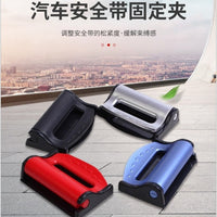 2-Pack Car Seat Belt Adjuster Clips Safety Belt Buckle Stopper Limiters