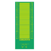 Standing Long Jump Test Mat for Home and School, Non-Slip Thickened Indoor Training Pad