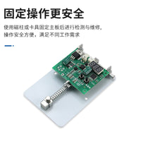 Hot Air Gun Rework Station Holder for Phone Repair PCB Circuit Board Magnetic Universal Fixture BGA