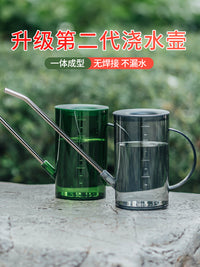 Japanese Long Spout Watering Can for Indoor & Outdoor Plants