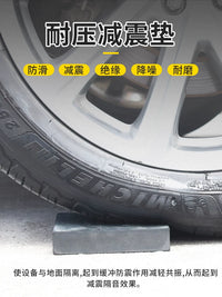 Industrial Rubber Anti-Vibration Pads for Machinery and Equipment