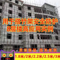 PP Plastic Tie Straps for Gardening, Agriculture, and Construction