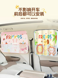 Car Window Sun Shade with Suction Cups for Baby Side Window Privacy and Sun Protection
