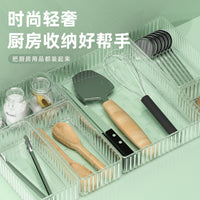Stackable Clear Drawer Organizer for Cosmetics, Stationery, and Kitchen Tools
