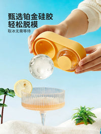 Modern Housewife Large Spherical Ice Cube Mold for Whiskey and Drinks, Press-Release Design