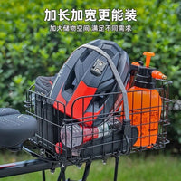 Foldable Large Capacity Bicycle Rear Basket with Liner for Mountain Bikes