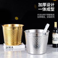Luxury Hammered Stainless Steel Ice Bucket for Parties and Bars, Champagne and Wine Chiller
