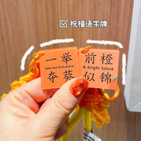 Sunflower Keychain Pendant for Graduation & Exam Motivation, Backpack Charm Gift