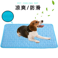 Pet Cooling Mat for Dogs and Cats, Non-Slip Ice Silk Summer Pad for Sofa and Kennel
