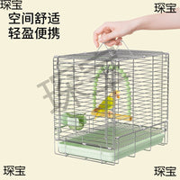 Parrot 304 Stainless Steel Foldable Travel Bird Cage for Budgies Cockatiels Peonies Portable Handheld Cage