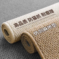 Minimalist Sisal-Look Machine Washable Area Rug for Living Room Bedroom Tatami Tea Room