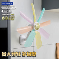 Mini Wall-Mounted Fan for Home, Dorm, Kitchen, Bathroom - Punch-Free Installation