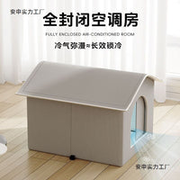 Pet Cooling House with Self-Absorbing Ice Pack and Double-Sided Mat for Cats and Small Dogs