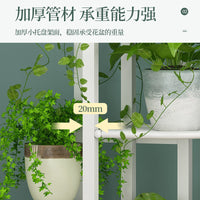 Multi-Tier Wrought Iron Plant Stand Indoor Outdoor Flower Pot Holder Display Shelf