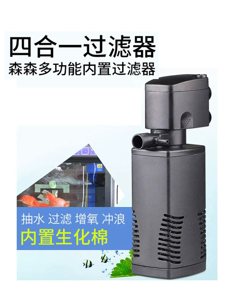 Sunsun JP 4-in-1 Multifunction Submersible Aquarium Filter Pump with Filter Cotton