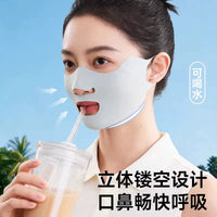 Men's Full Face Sun Protection Mask for Outdoor UV Protection, Running and Cycling