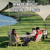 Outdoor Camping Tarp Shelter Sunshade - Quick Setup, UV Protection, Large Coverage