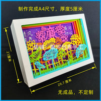 Patriotic Chinese Dream 3D Paper Sculpture DIY Kit for Students