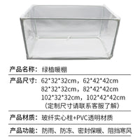 Winter Greenhouse for Balcony Vegetable and Flower Plants, Simple Outdoor Rainproof Warm Shed