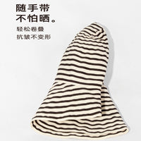 Women's Striped Fisherman Hat with Wide Brim, Sun Protection Bucket Hat for Large Head Circumference