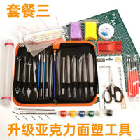 Acrylic Clay Sculpting Tool Set for Dough and Polymer Clay