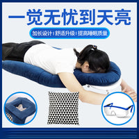 Retinal Detachment Post-Surgery Prone Pillow for Vitrectomy Recovery