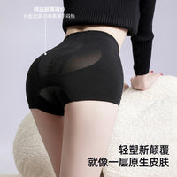 Women's High Waist Seamless Shapewear Shorts Tummy Control Butt Lifter Safety Pants