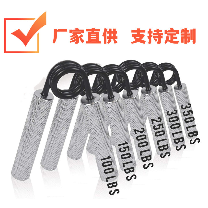 Metal Hand Gripper Strength Trainer for Finger and Forearm Exercise