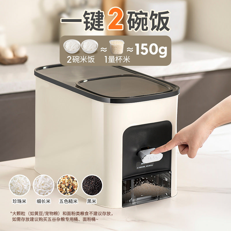 Rice Storage Container with Lid, Moisture-proof and Insect-proof Food Grade Dispenser for Grains, Flour, and Pet Food