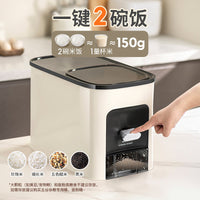 Rice Storage Container with Lid, Moisture-proof and Insect-proof Food Grade Dispenser for Grains, Flour, and Pet Food