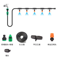 Automatic Misting Irrigation System for Garden Greenhouse Patio