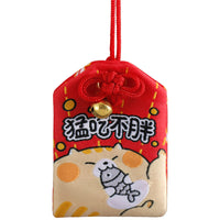 Japanese Omamori Lucky Charm Amulet Bag for Wealth and Protection
