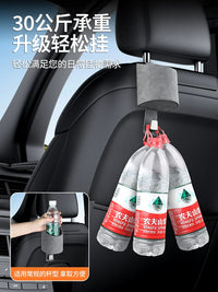 Car Seat Back Organizer with Cup Holder and Hooks, Multifunctional Vehicle Storage for Front/Rear Seats