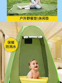 Portable Pop-Up Privacy Tent for Outdoor Shower, Changing Room, or Toilet - Thickened Oxford Cloth, Thermal Insulated