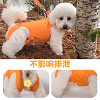 Pet Dog Mobility Aid Harness for Injured, Disabled, or Senior Dogs - Post-Surgery Rehabilitation Support Sling