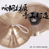 Marching Band Cymbals for Drum Corps and Waist Drums