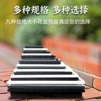 Thickened Square Plastic Plant Pot Saucer with Water Reservoir