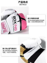 Boxing Gloves and Training Pads Set for Kids and Adults - Muay Thai, Kickboxing, Sanda