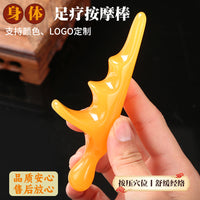 Resin Foot Massager Scraper Tool for Acupressure and Reflexology