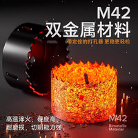 Pipe Hole Saw Kit for Galvanized Steel Fire Pipes, Mechanical Tee Drill Bit Set