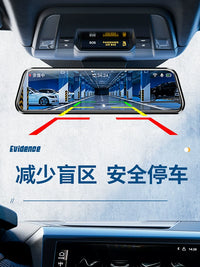 2026 Full Screen Streaming Media Rearview Mirror Dash Cam with Front and Rear Dual Cameras