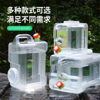 Outdoor Portable Water Container with Faucet for Camping and Home Use