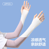 Ice Silk Cooling Arm Sleeves for Sun Protection, Breathable UV Protection for Cycling & Outdoor Sports