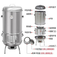 Multifunctional Wood-Fired Smoker and BBQ Grill for Home and Commercial Use