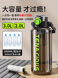 Large Capacity Portable Outdoor Water Bottle for Men