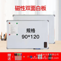 Magnetic Double-Sided Whiteboard for Kids, Wall-Mounted Eraseable Green/White Board for Teaching & Meetings