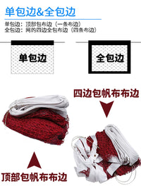 Badminton Net Standard Outdoor Indoor Double Match Training Court Barrier Netting
