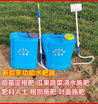 Portable Liquid Fertilizer Injector for Root Irrigation