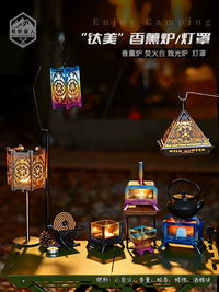 Titanium Mini Incense Burner & Fire Pit for Outdoor Camping, Teahouse Ambiance, Mosquito Repellent