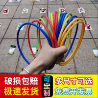 Ring Toss Game Set for Kids and Adults, Carnival Fairground Outdoor Indoor Party Game